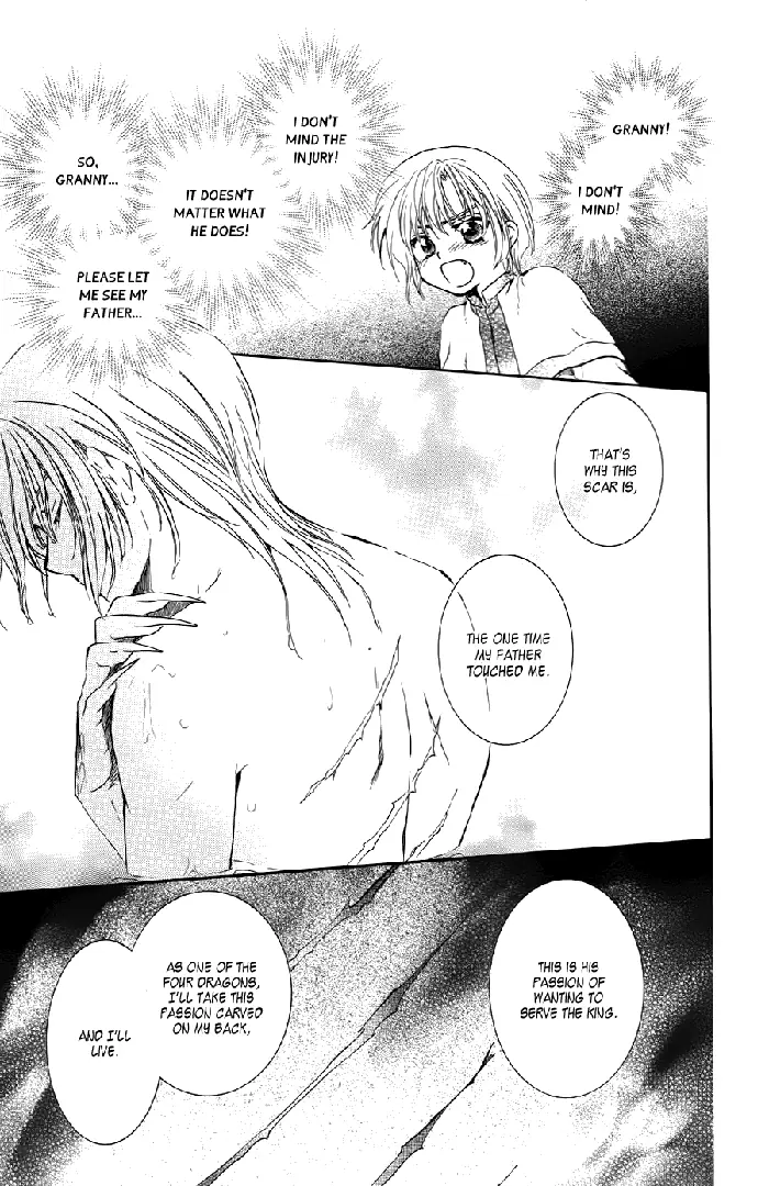 Yona of the Dawn Chapter 70.5 image 27_optimized
